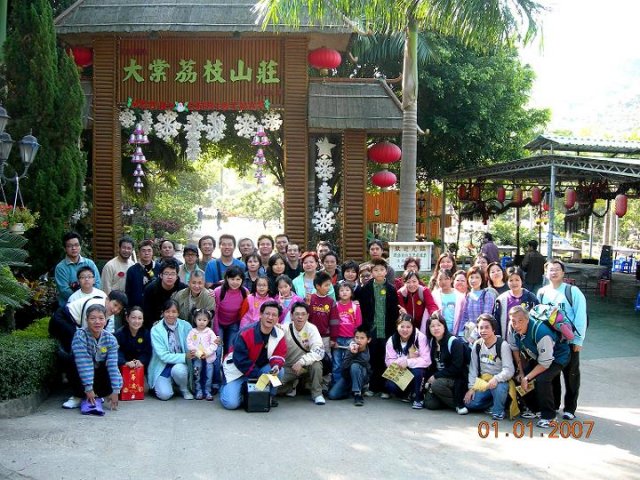 04activity20070101