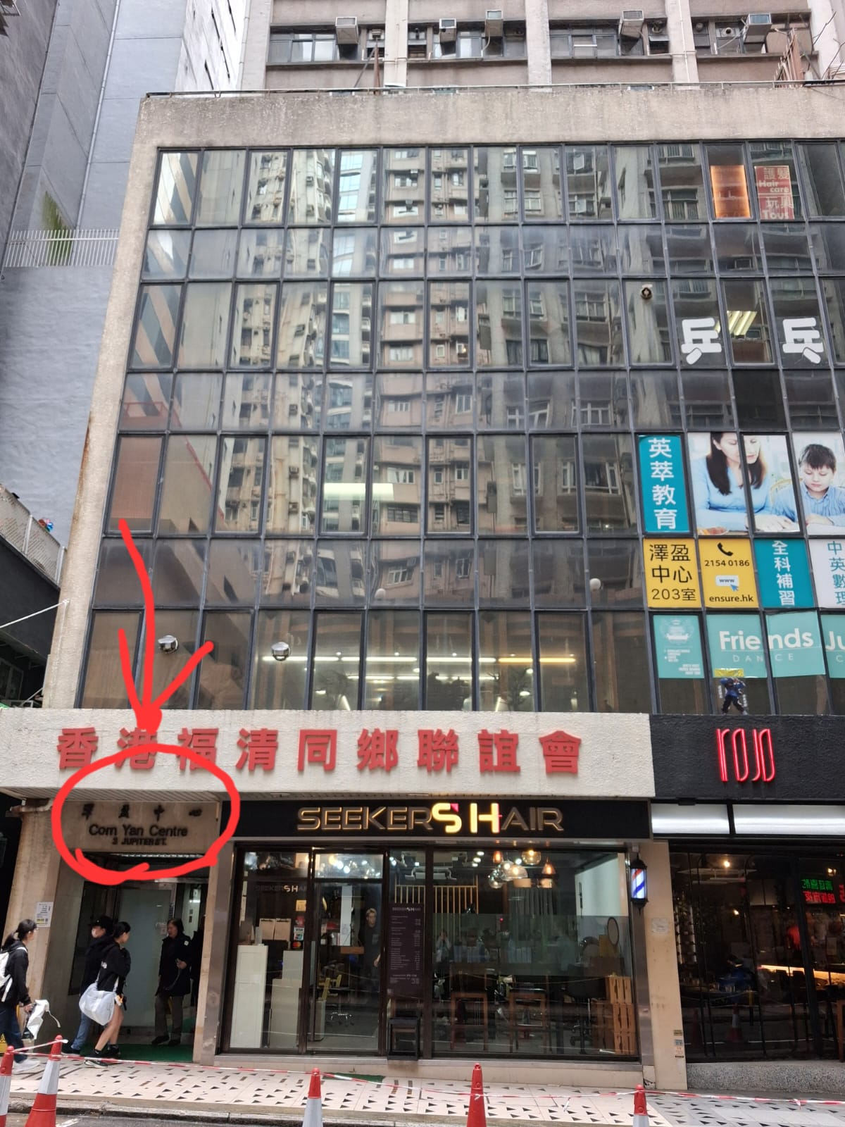 photo-2026-01-31-12-29-02