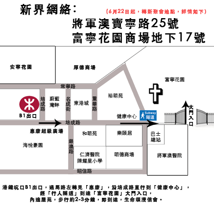 NT_newmap